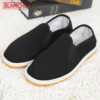 Comfortable breathable work casual footwear suitable for men and women