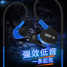 �\�Ӓ�����ʽ�ص����֙C��XMP3ͨ�ö��C���� �д���