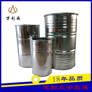 50 60 80 100L  100KG 150  ��\Ͱ ���b�FͰ��Ͱ�AͰ����Ͱ
