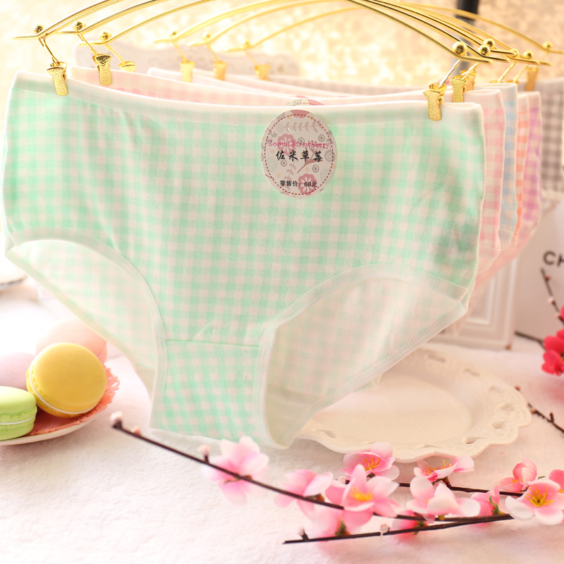 Slip jeune A031 en coton - Ref 648482 Image 7