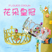 ��ͯ��������̨���ݻʹ��^������ӻʹ��^����b��cos�ݳ�