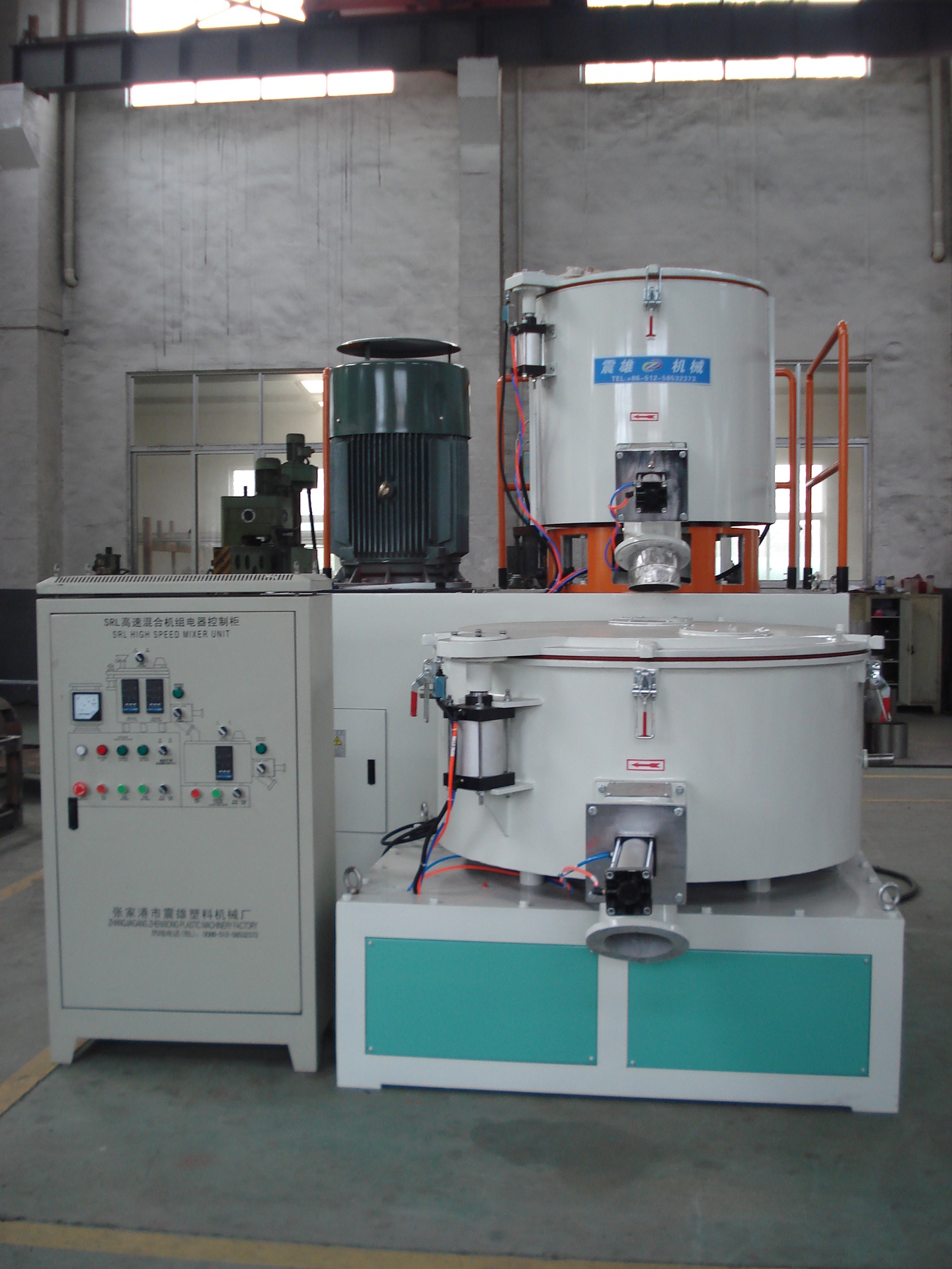 ABS改性高低速混料机300/600L EPS冷热搅拌机组 磁粉高速混合机组