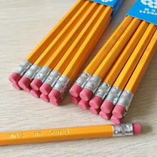泰好文具 四花牌鉛筆 彩桿 黃桿學生鉛筆畫筆普通木制帶橡皮鉛筆