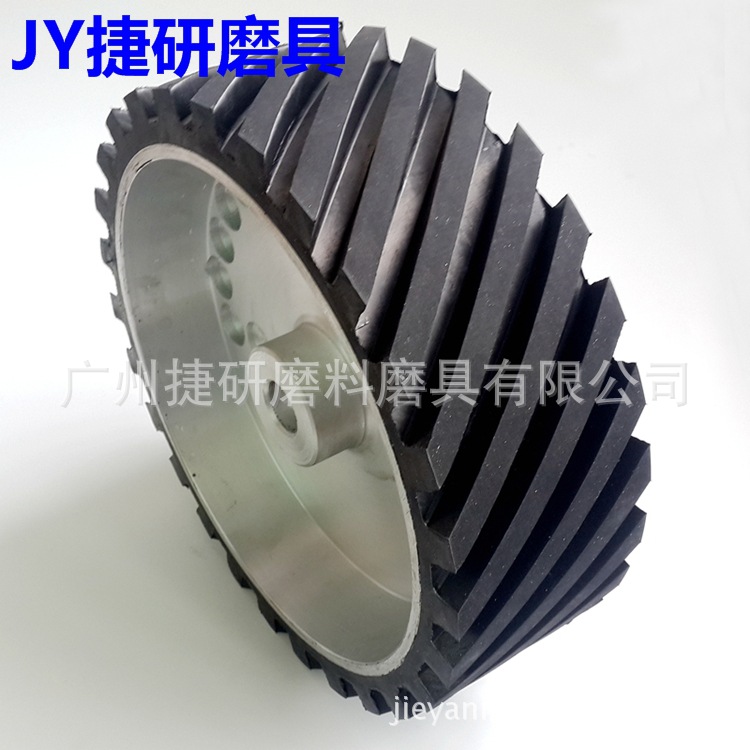 各種規格砂帶機橡膠輪