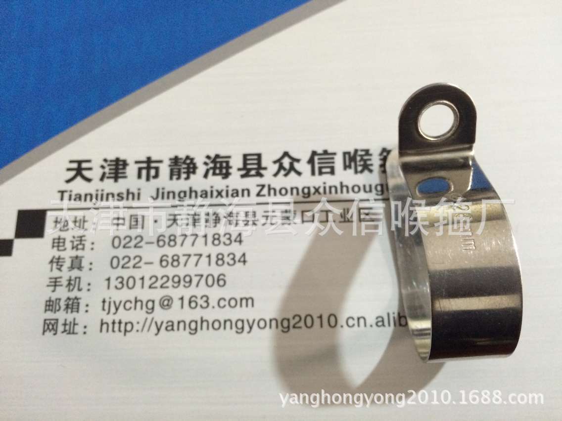 2D4B62E17116FE62DFF1EDF49B6272