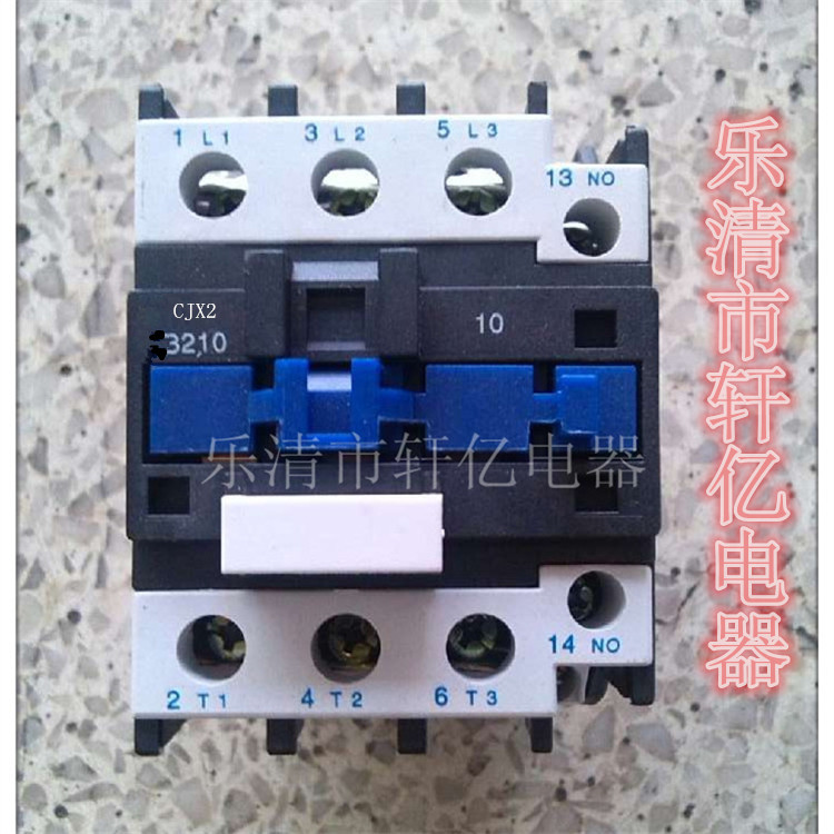 新型交流接触器，CJX2-1810，低压接触器，低压电器批发，交流