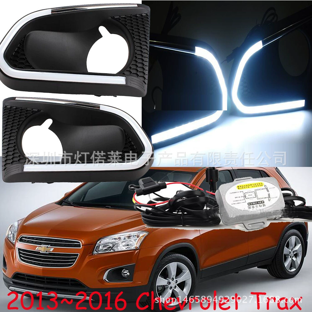 2013 ~ 2016 Чуангку Ринг фонарные столы TRAX холодная туман свет