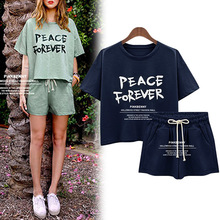 ¿n挒TaŮbĸtѝ\beһl