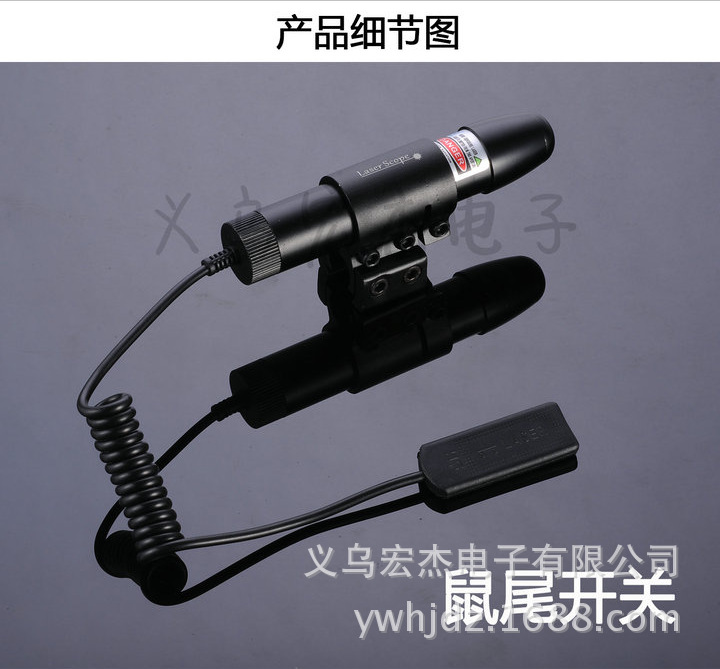 QQ截图20160612200108