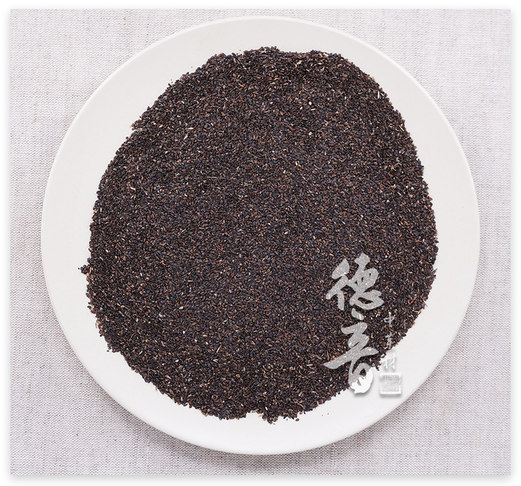 Dried Plantain Seed Che Qian Zi 100g Bulk Loose Whole Seeds for Herbal Decoction and Culinary Use key features