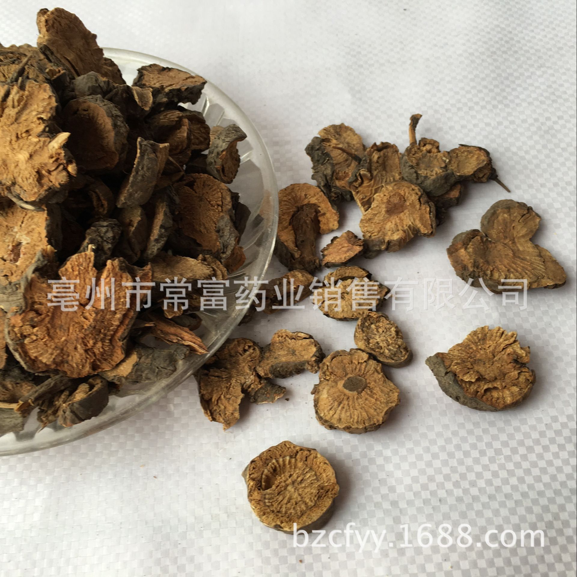 Dried Sanguisorba Root Slices Di Yu 500g Traditional Chinese Herbal Decoction Pieces for Culinary and Herbal Use quality and texture