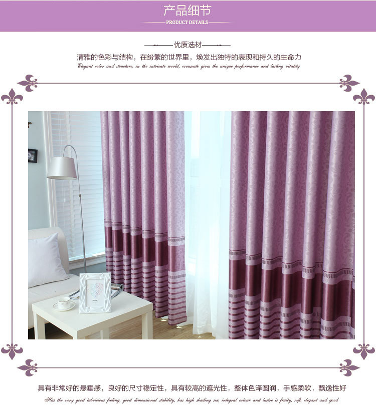 四飘带蝴蝶花玫红_03