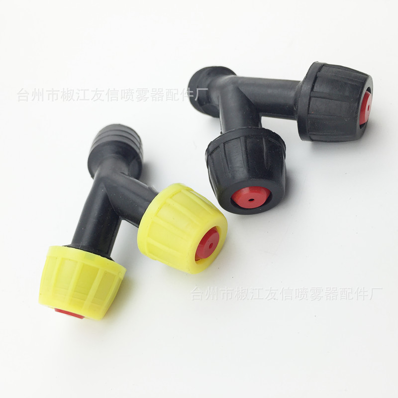 农用喷雾器喷头/喷雾器配件/y系列/电动喷雾器配件/Y型双喷头PT-2