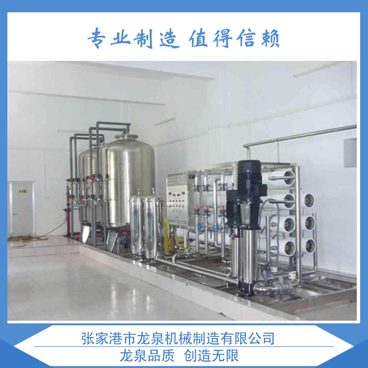 矿泉水纯净水灌装机生 产线 厂家批发灌装机设备质量保证