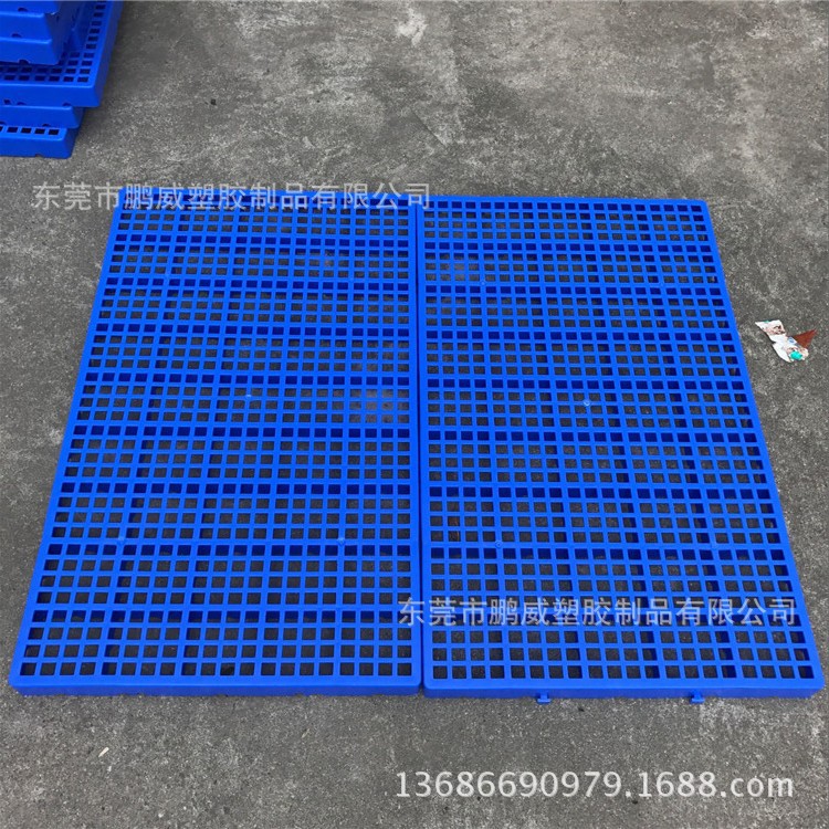源头工厂现货垫仓板酒库防潮塑料隔板垫板 防潮隔水塑料格子板-阿里巴巴