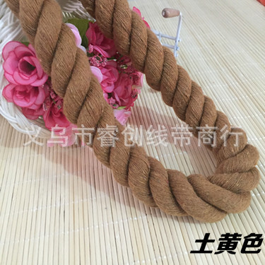 흙빛 노란색 * 20mm