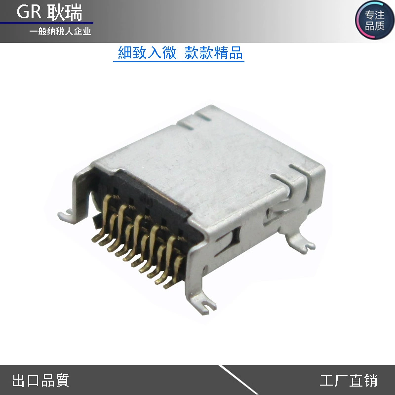 MINI USB 10P Full Patch Mother Samsung MINI 10PIN Patch Mother Head
