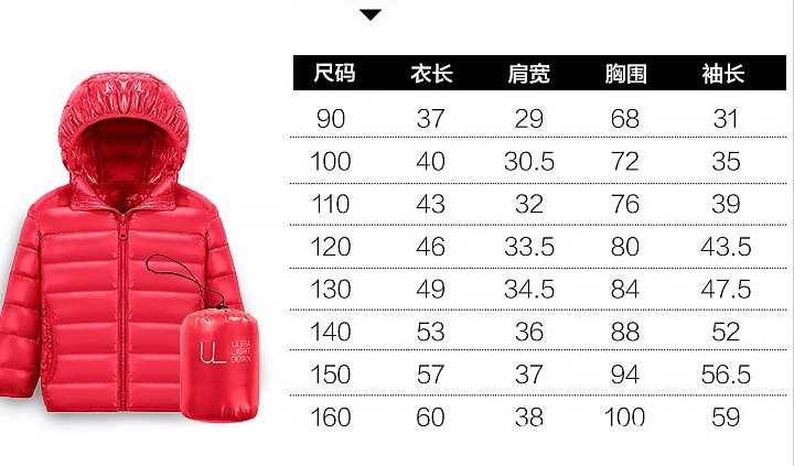 Blouson pour fille en polyester - Ref 2161058 Image 6