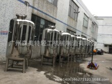 ���yƷ�o�ù� ϴ�lˮ��s�� �������Ͼ���� ���]ʽ��˪���Ϲ�