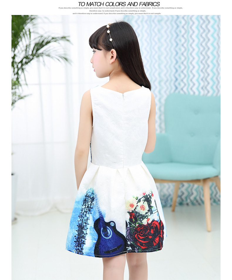 五色花裙子加色_03