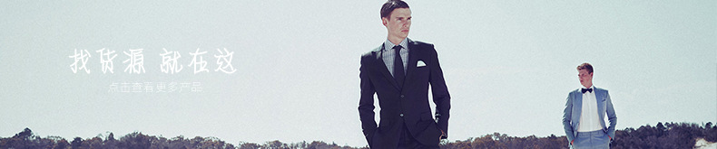 欣然贸易,领带批发定制