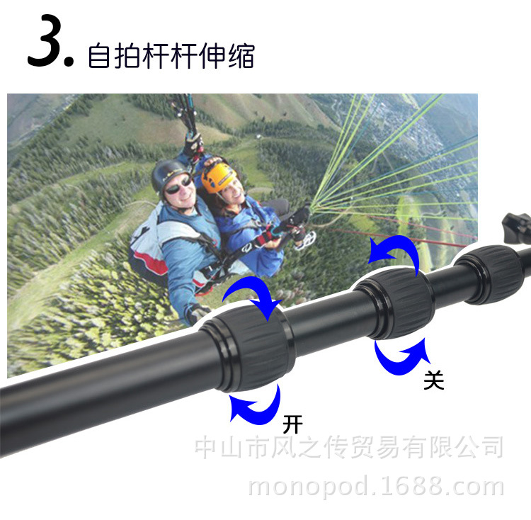 Stick selfie en Alliage d aluminium - Ref 3386176 Image 42