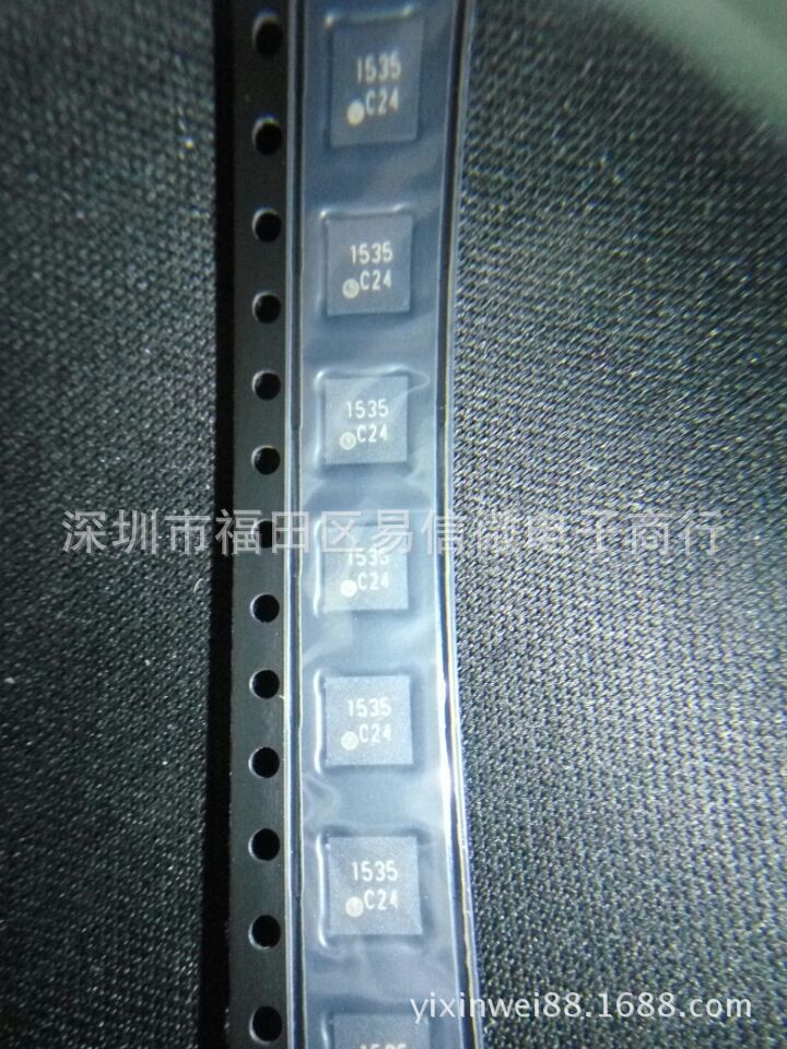 原装供应TPS54226RGTR只做原装，支持一站式配单