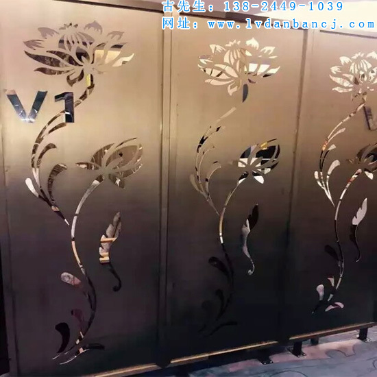 镂空铝单板 铝板装修效果图