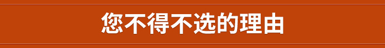 排版_03