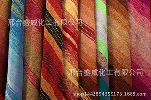 ���R���G�S3GL��4GL  ���Օ��ζȵĻ���Ⱦ�� ��˾�_�����aƷ