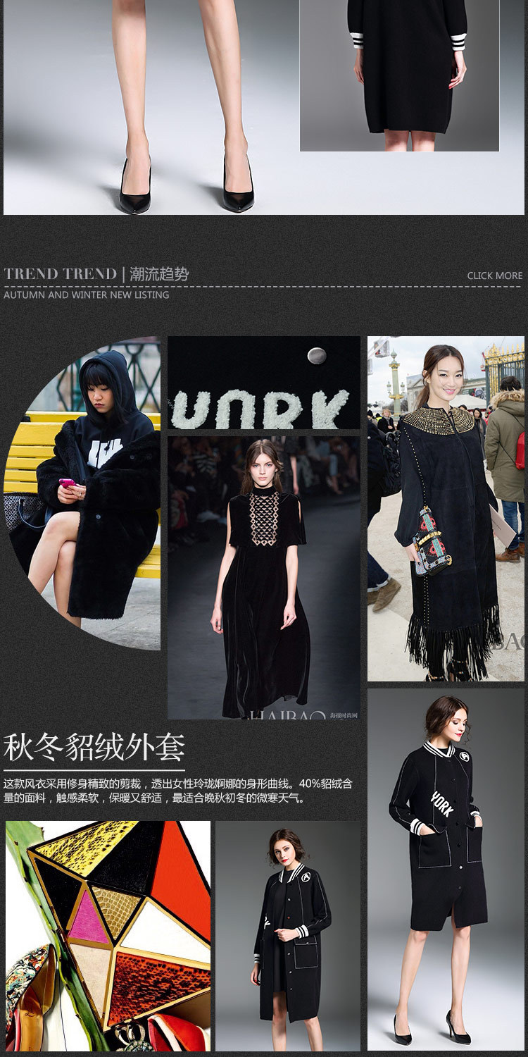 秋冬详情-多色_04