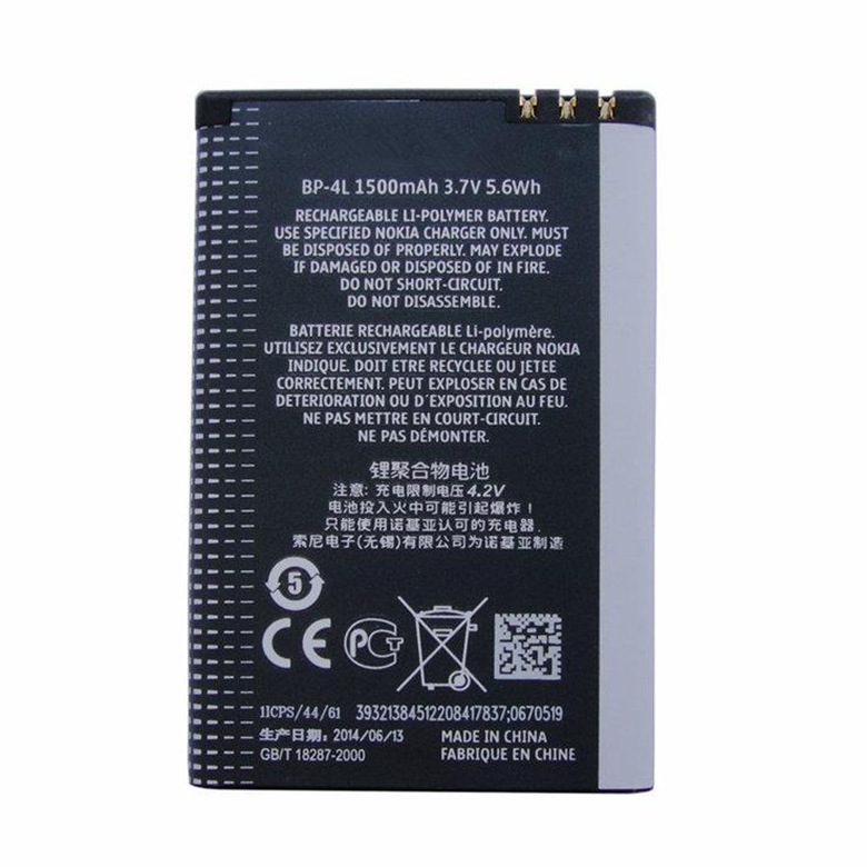 适用于诺基亚BP-4L电池E65E71N976760老人机手机锂电池E63N95电板