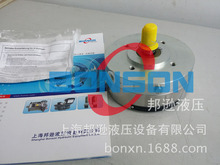 HAWE/���� R0.56,R0.18,R0.3-0.3-0.3,R1.08