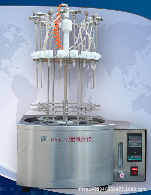 DSY-V/DSY-VI 氮吹仪
