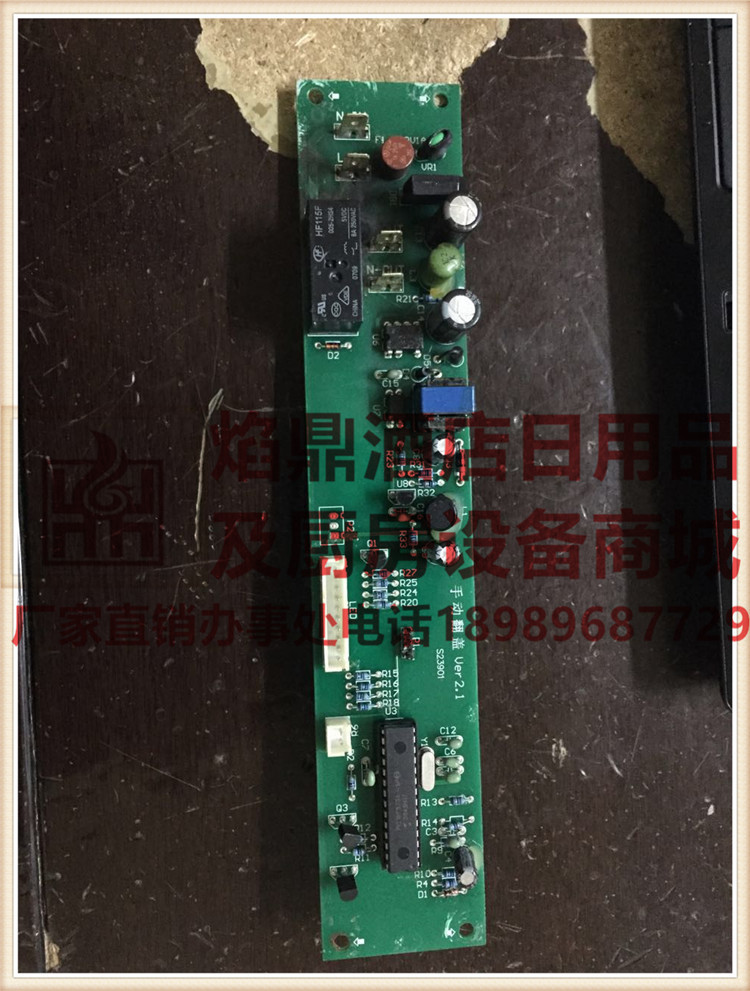 ��ƷKINGO ���󾫹� /����¯ ������¯ �Ƶ������͵��԰� ��·��