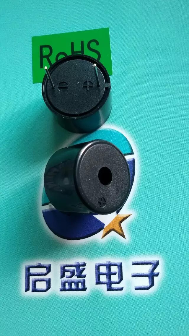 供应压电有源蜂鸣器23*16MM插针式12V 连续音 厂家批量生产 环保