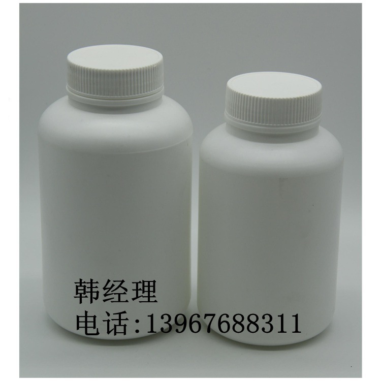 供应500ml、600ml医药瓶 保健品瓶 化工瓶 调味瓶
