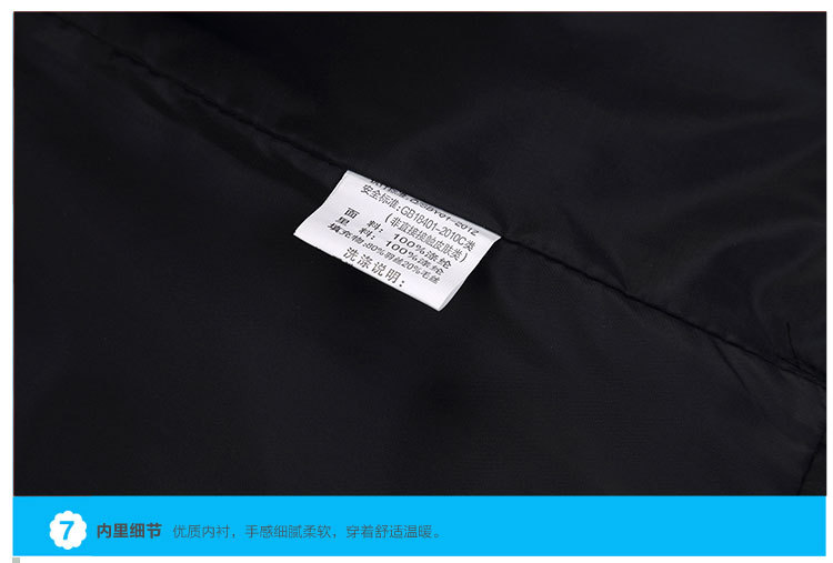 Blouson pour garcon en polyester - Ref 2160378 Image 24