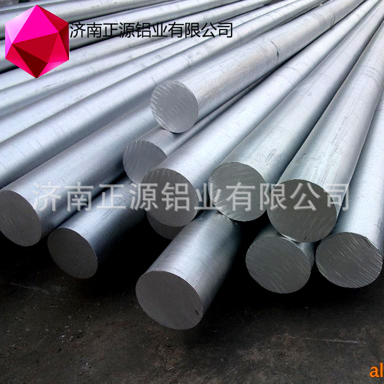 2016 04 06l铝棒