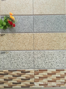 �������Ļ�ʯ�e���⠝�u ��ī���̼��b�e������150x300mm�����ɴu