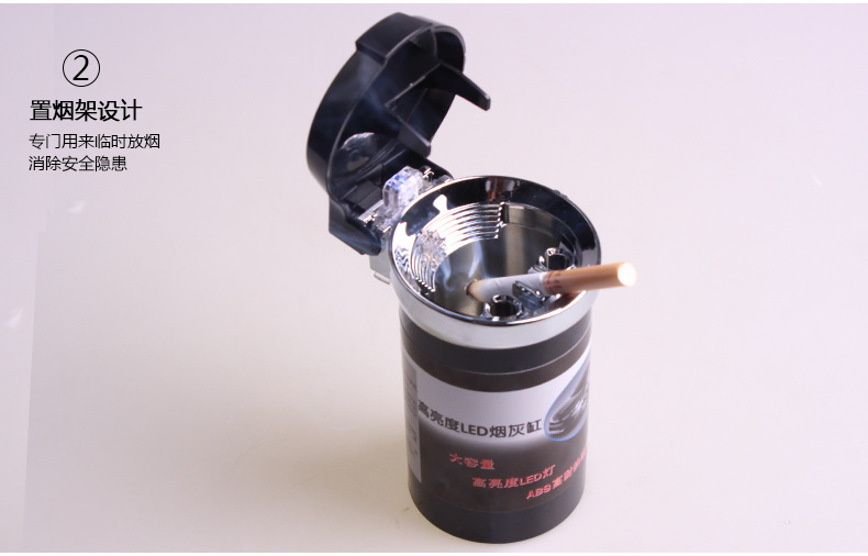 R-009LED车载烟灰缸_10