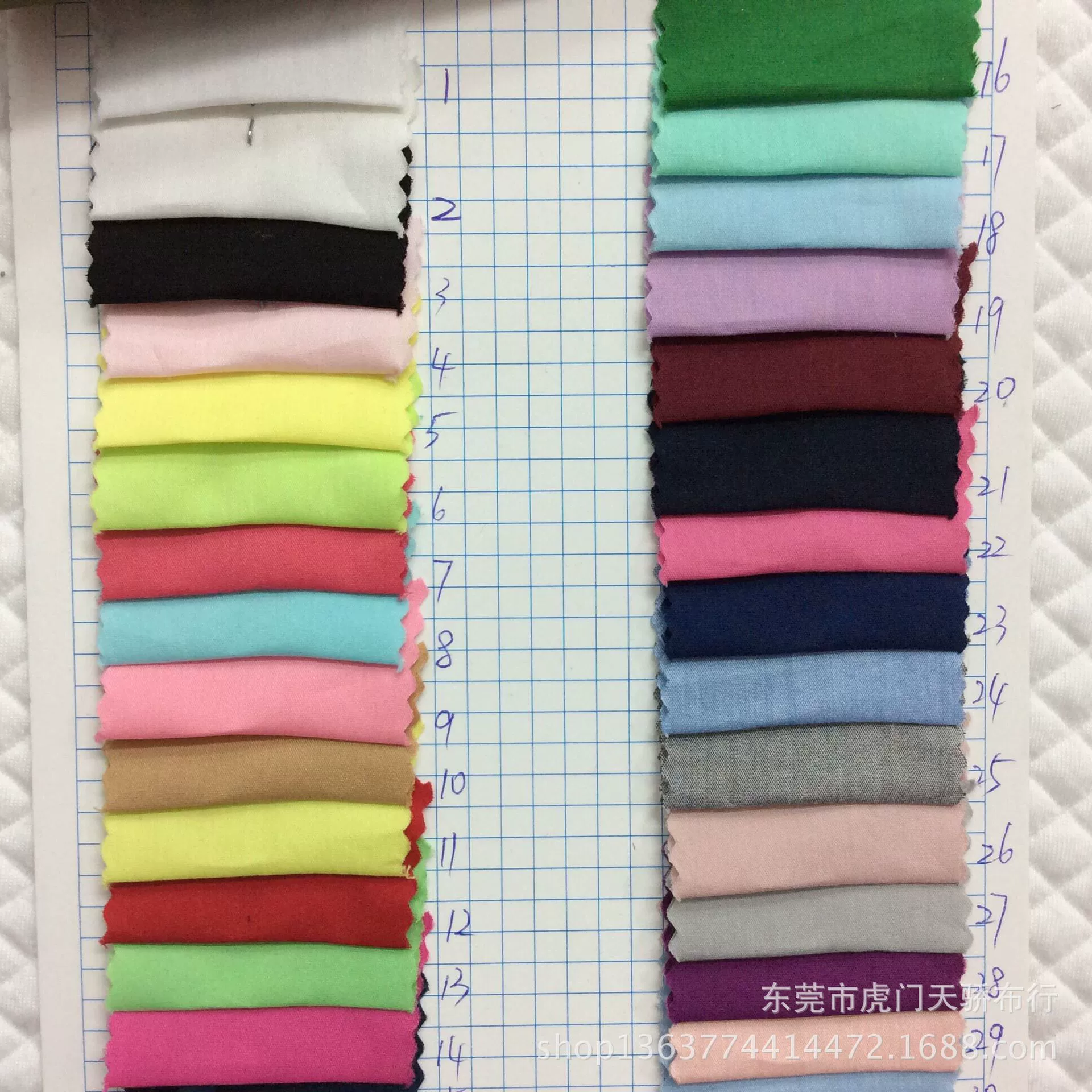 Cotton elastic cloth, summer shirt