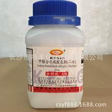 ��ȩ�ϴ�������c ���׉K ������ AR500g/ƿ �ɶ����� 6035-47-8