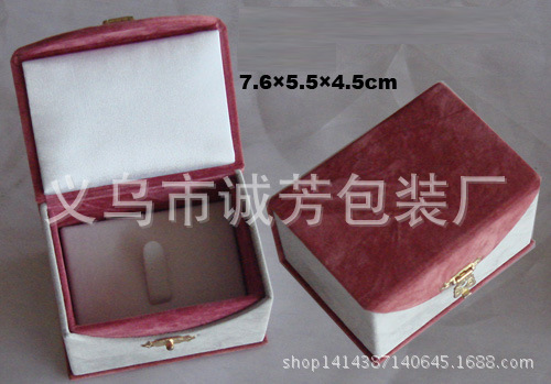 定制高档戒指盒翻盖绒布大戒珠宝首饰包装纸盒品包装饰品纸盒戒指