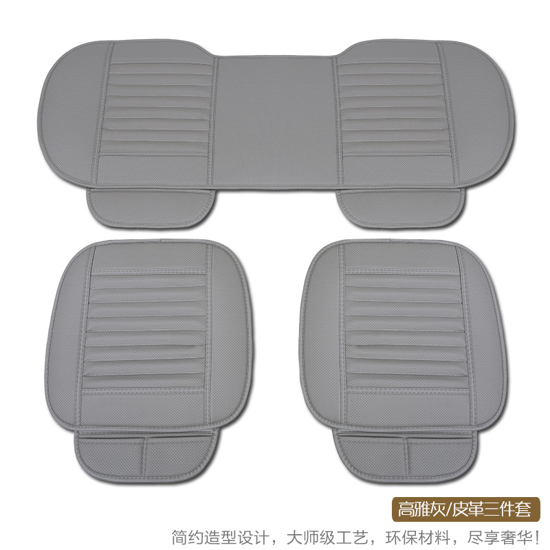 모든 것을 포함하는 3 피스 그레이