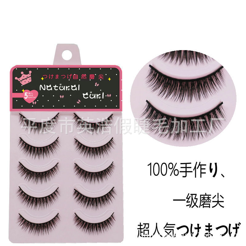 858 (3)_副本17_副本1_副本