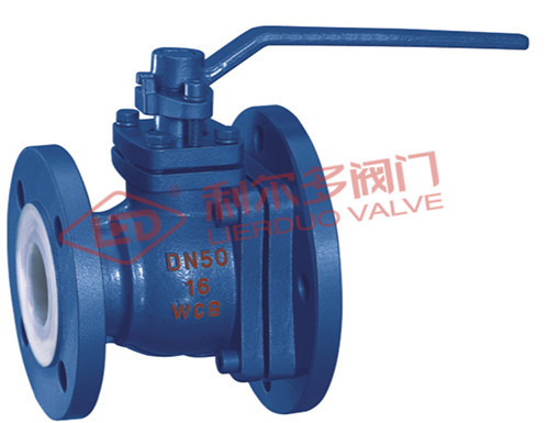 供应衬氟放料球阀 放料阀 衬四氟釜底阀 FQ41F46