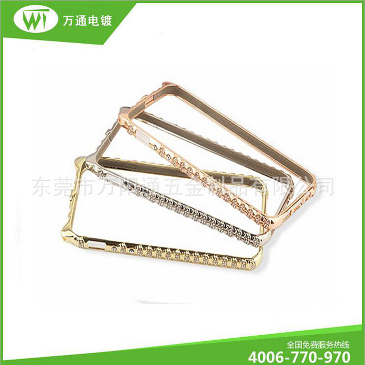 深圳电镀厂 提供手机壳边框电镀加工 金属表面处理加工 五金电镀