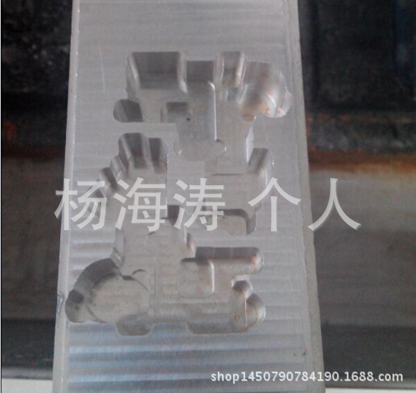 【厂家推荐模具机耐刻模具机 数控模具机 数控磨具雕刻机 耐刻数控模具雕刻】价格