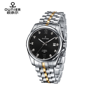 2016爆款男士钢带表 时尚商务式高档手表运动防水机械男表 